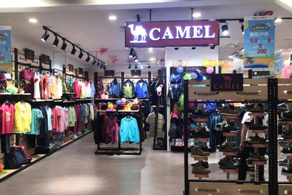 Top 10 Outdoor Brands in China